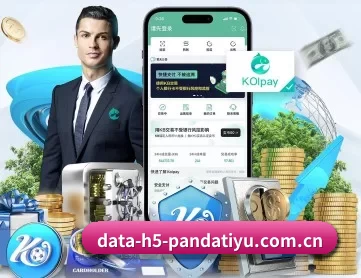 data-h5-pandatiyu.com.cn APP